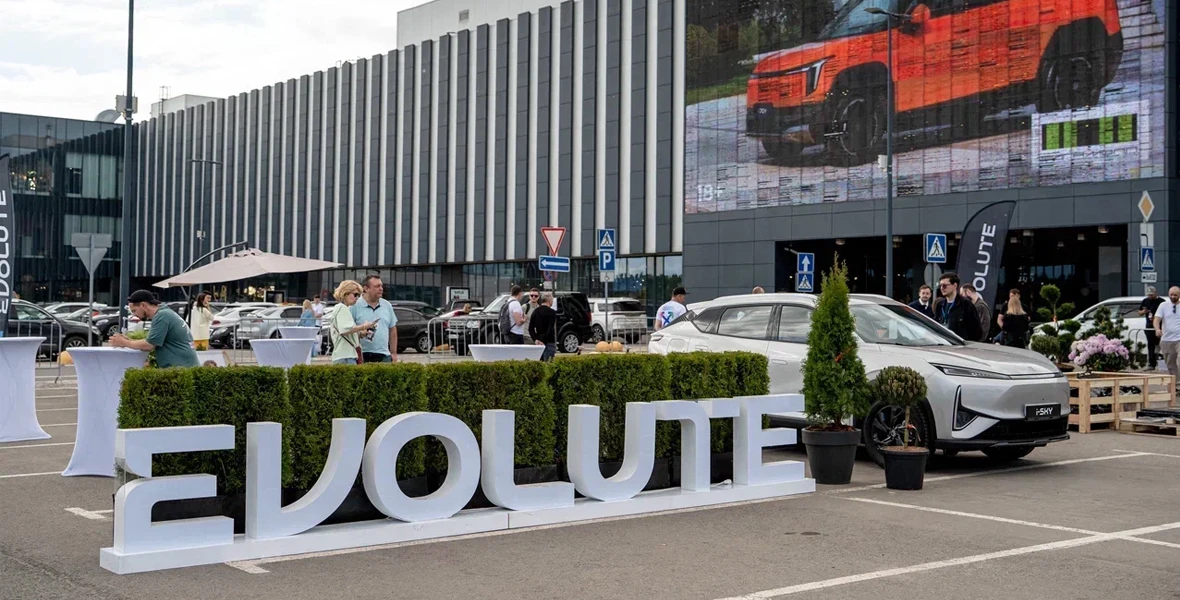 EVOLUTE FEST 2026 собрал владельцев и поклонников электротранспорта EVOLUTE FEST 2026 собрал владельцев и поклонников электротранспорта